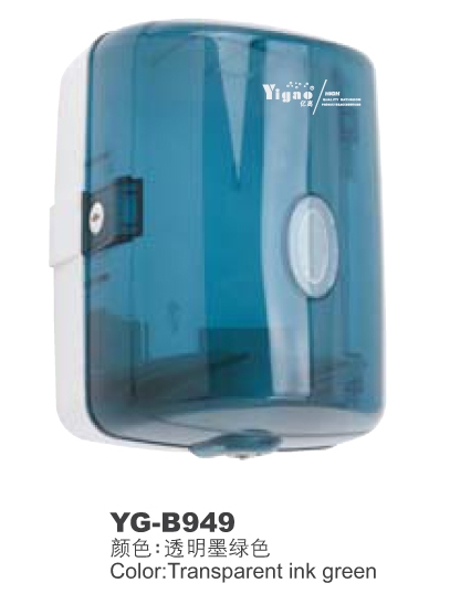 YG-B949